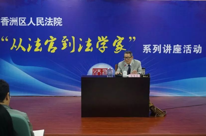上海市金融业统计报表制度