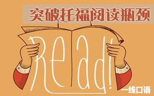 ag旗舰厅下载安卓版【热门】成人专升本英语词汇要求