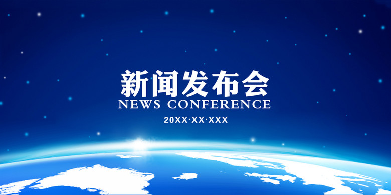 “”“代妈助孕”帖文屡禁不止：有公司称78万套餐可指定性别